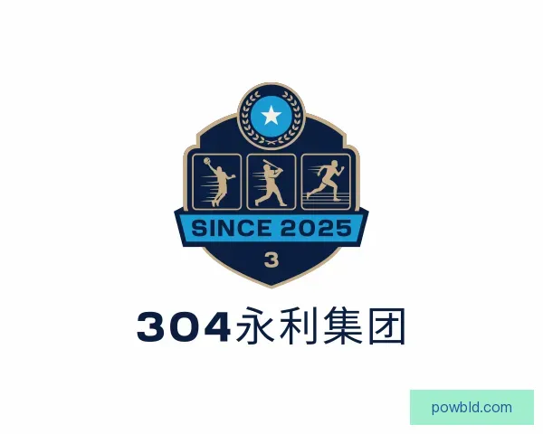 关于304am永利集团